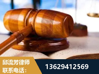 海城-刑事案件
