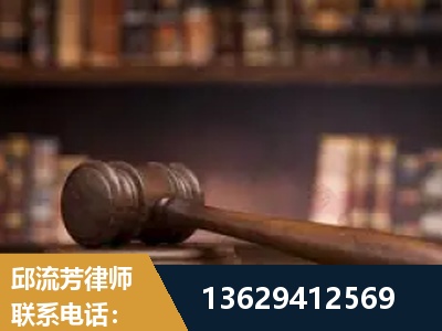 海城-毒品罪改判