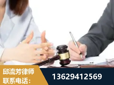 海城-新型网络犯罪