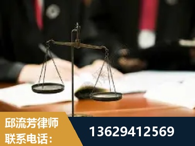 海城-抚养权