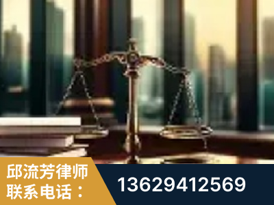 海城-重大刑事案件处理