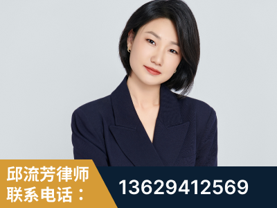 海城-企业展示图