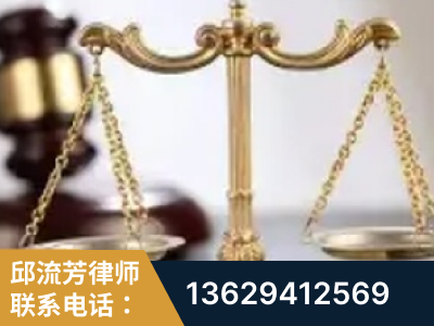 海城-委托诉讼代理人出庭